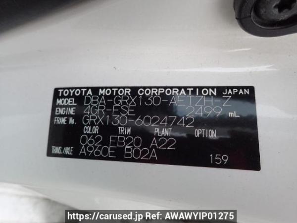 Used 2010 AT toyota mark-x GRX130 Image[10]