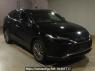 Used 2021 AT toyota harrier-hybrid AXUH85 Image[2]