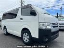 Toyota Hiace Van TRH200V