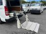 Used 2015 AT toyota hiace-van TRH200V Image[1]