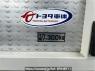 Used 2015 AT toyota hiace-van TRH200V Image[2]