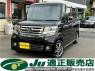 Used 2015 AT honda n-box-plus-custom JF1 Image[0]