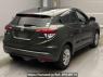 Used 2014 AT honda vezel RU3 Image[1]