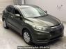 Used 2014 AT honda vezel RU3 Image[2]