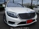 Mercedes Benz S-Class 222004