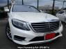 Used 2016 AT mercedes-benz s-class 222004 Image[0]