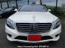 Used 2016 AT mercedes-benz s-class 222004 Image[1]