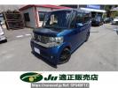 Honda N-BOX CUSTOM JF1