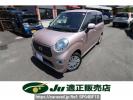 Daihatsu Cast LA250S