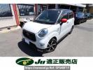 Daihatsu Cast LA250S