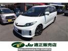 Toyota Estima ACR50W