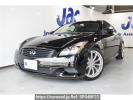 Nissan Skyline CKV36