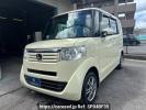 Honda N-BOX JF2