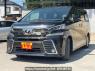 Used 2017 AT toyota vellfire AGH30W Image[2]