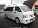 Toyota Hiace Van TRH221K