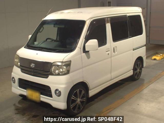 Used Daihatsu Atrai Wagon for sale - Japanese Used Cars Carused.jp