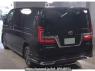 Used 2020 AT toyota granace GDH303W Image[1]
