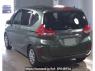 Used 2023 AT honda freed GB5 Image[1]
