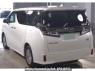 Used 2019 AT toyota vellfire-hybrid AYH30W Image[1]