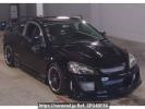 Honda Integra DC5