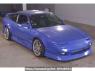 Used 1997 MT nissan 180sx RPS13 Image[0]