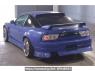 Used 1997 MT nissan 180sx RPS13 Image[1]