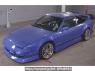 Used 1997 MT nissan 180sx RPS13 Image[2]