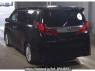 Used 2021 AT toyota alphard AGH30W Image[1]