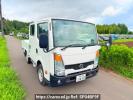 Nissan Atlas SQ2F24