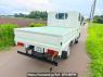 Used 2026 AT nissan atlas SQ2F24 Image[2]