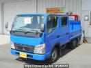 Mitsubishi Fuso Canter Guts FD70B