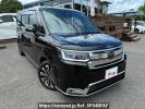 Honda Step WGN RP6