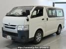 Toyota Hiace Van TRH200V