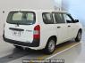 Used 2016 AT toyota succeed NCP160V Image[1]