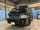 Toyota Hiace Van TRH216K