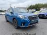 Used 2023 AT subaru forester SK5 Image[0]