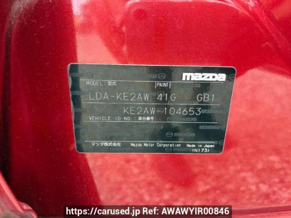 Used 2012 AT mazda cx-5 KE2AW Image[8]