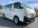 Toyota Hiace Van KDH201V