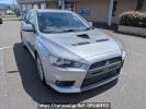 Mitsubishi Lancer CZ4A