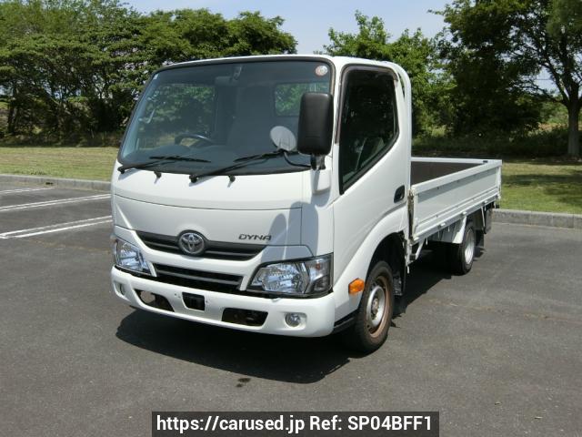 2020 Toyota Dyna Truck TRY230