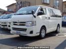 Toyota Hiace Van KDH206V