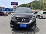 Used 2018 AT nissan serena GFC27 Image[1]