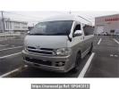 Toyota Hiace Wagon TRH229W
