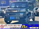 Daihatsu TAFT LA900S