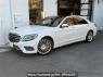 Used 2014 AT mercedes-benz s-class 222179C Image[1]