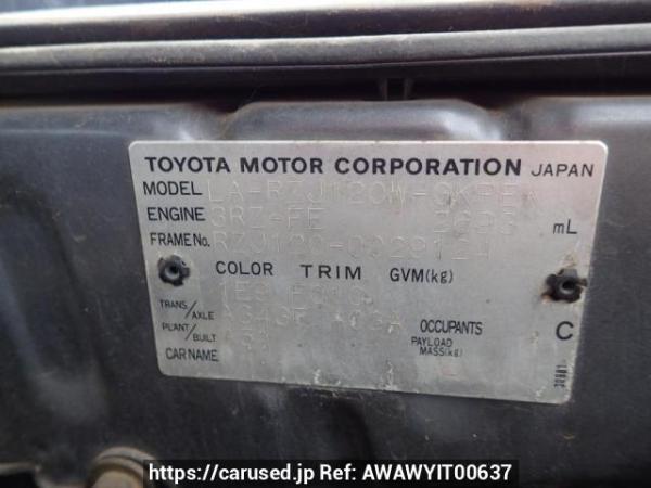 Used 2004 AT toyota land-cruiser-prado RZJ120W Image[11]