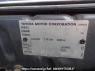 Used 2004 AT toyota land-cruiser-prado RZJ120W Image[11]