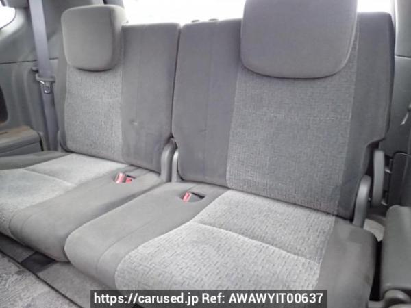Used 2004 AT toyota land-cruiser-prado RZJ120W Image[23]