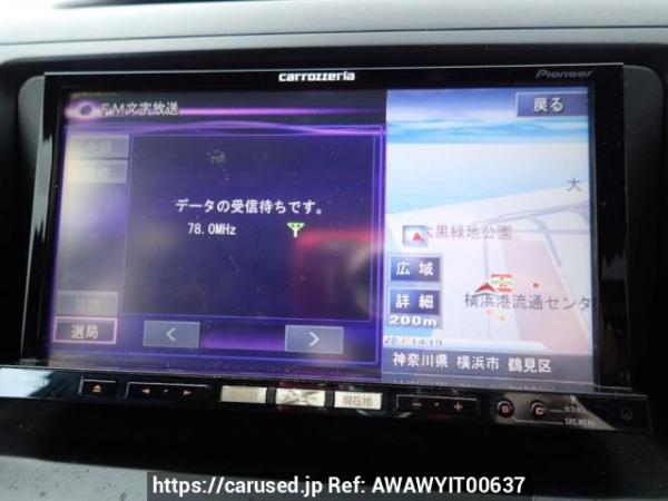 Used 2004 AT toyota land-cruiser-prado RZJ120W Image[30]