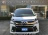 Used 2017 AT toyota vellfire AGH30W Image[1]